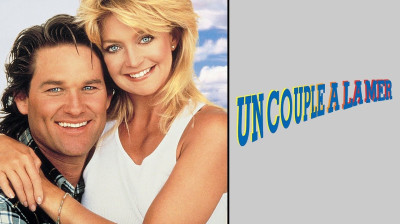 1987 - Un couple à la mer