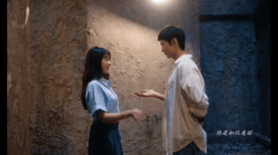 azan & Song Ran 爱不悔 (Love Without Regrets) - 井胧 (Jing Long)《白月梵星 Moonlight Mystique》