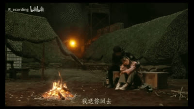 azan & Song Ran 假如风有颜色 (电视剧《白色橄榄树》插曲)