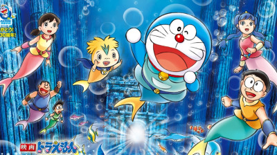 D0RAEM0N M0VlE 30 (DUBLAD0) - 2010