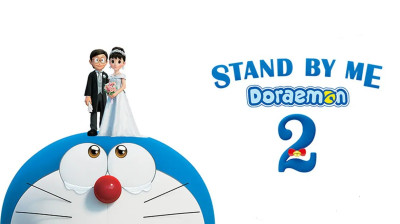 D0RAEM0N: STAND BY ME 2 (DUBLAD0) - 2020