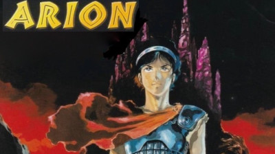 ARl0N (LEGENDAD0) - 1986