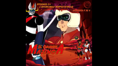 Il Grande Mazinga | 54 | 05/06