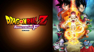 Dragon Ball Z : La Résurrection de 'F' (2015) VF ‎
