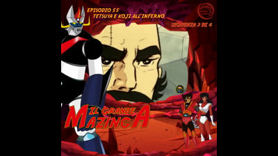Il Grande Mazinga | 55 | 03/06