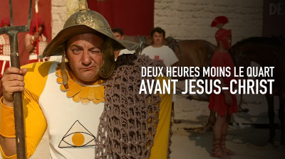 1982 - Deux heures moins le quart avant Jésus-Christ