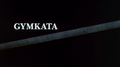 1985 - Gymkata - Le Parcours De La Mort