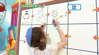 [2006.05.21] #310 - Drawing skills battle (sub)