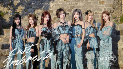 SNH48 Group Top16 - "Last Umbrella" MV (Dance version) 20251106