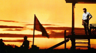 1984 - La Déchirure