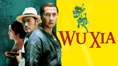 Wu Xia (2011) VF