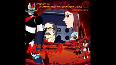 Il Grande Mazinga | 56 | 03/07