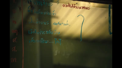 2025 - FILME COM UNHAS E DENTES (DUBLADO)