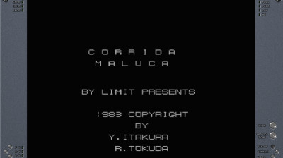 CORRIDA MALUCA - MSX - ARQUIVO CAS