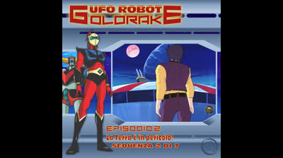 Ufo Robot Goldrake | 02 | 02/07