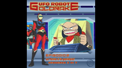 Ufo Robot Goldrake | 02 | 03/07