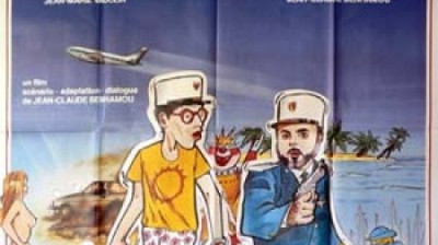 Ne prends pas les poulets pour des pigeons  Jean Rollin