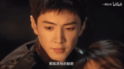 azan & Song Ran Ignite Me On Fire (电视剧《白色橄榄树》插曲)