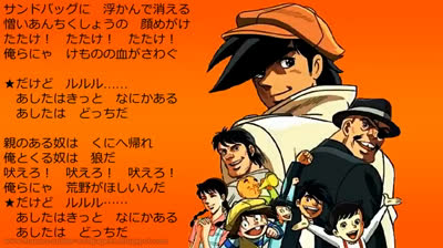 Ashita no Joe   Opening 1 Full con kanjis