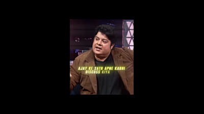 Sanjay Dutt discussion