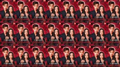 Watch 'Caught in His Game' Short Drama FREE [Full Episodes] (Short Drama Online)
