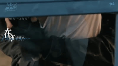 azan & Song Ran if i never knew you jon secada and shanice