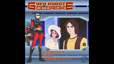 Ufo Robot Goldrake | 03 | 03/07
