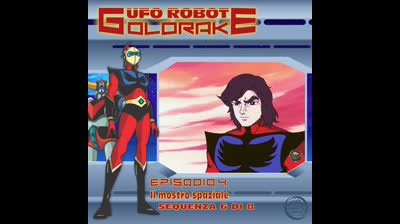 Ufo Robot Goldrake | 04 | 06/08