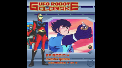 Ufo Robot Goldrake | 04 | 07/08
