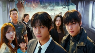 omniscient reader:the prophecy (2025)