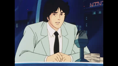 Cats eye no  marie paul belle