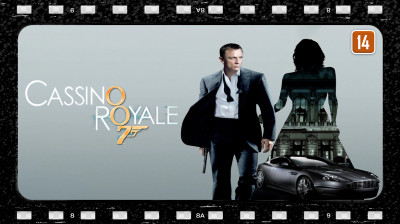 007 Cassino Royale (Casino Royale) 2006