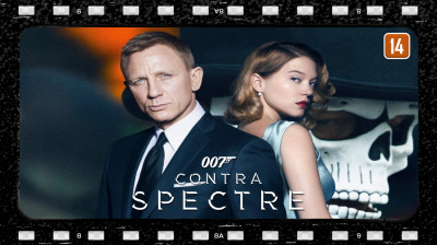 007 Contra Spectre (Spectre) 2015