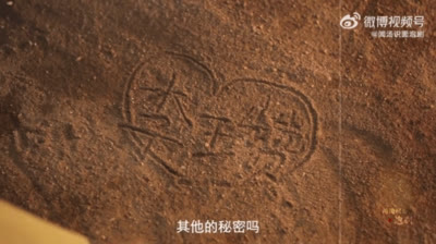 azan & Song Ran Zayn  Zhavia Ward - A whole new world Aladdin 2