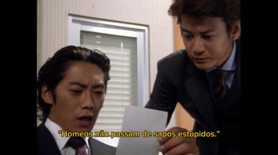 Love complex (2000)-Ep 3 (legendado em português)