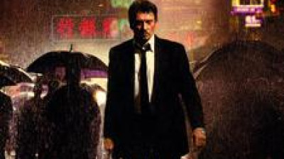 Vengeance (2009) Fr (Thriller)