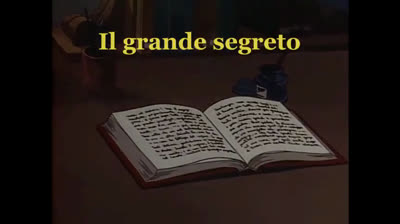 Cuore 1981 20 Il Grande Segreto