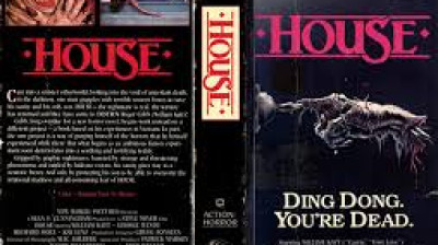 house (1986)