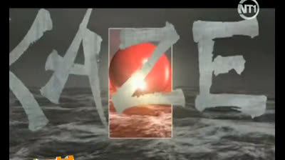 17 initial-d Stage 4