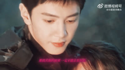 azan & Song Ran 郁可唯《十年如烟》电影《十年一品温如言》主题曲Yisa Yu x Ten years of loving you