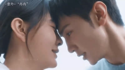 azan & Song Ran 奈何 (But) -Dear Mr. Heavenly Fox》