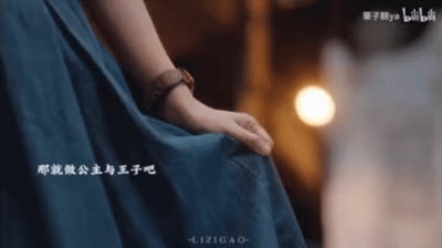 azan & Song Ran 我想用力忘記你