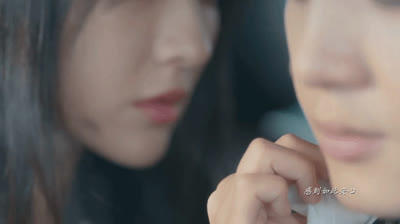 azan & Song Ran Céline Dion - My Heart Will Go