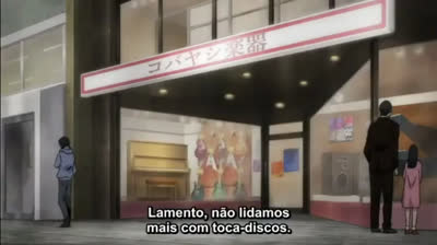 junji ito collection episódio 7