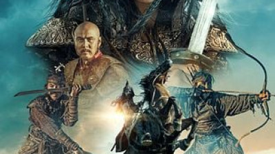 khutulun la princesse guerriere (2021)