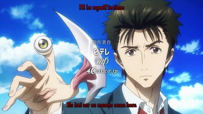 Parasyte anime ep1