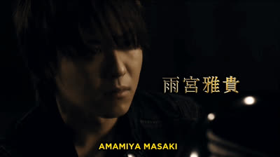 1x01 - High & Low The Story Of SWORD Temp. 01 EP 01 Legendado Em Português!