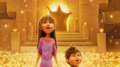 dans tes reves (2025)