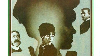 Maison de poupée 1973 RARE