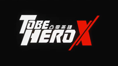 To Be Hero EP 15 e 16